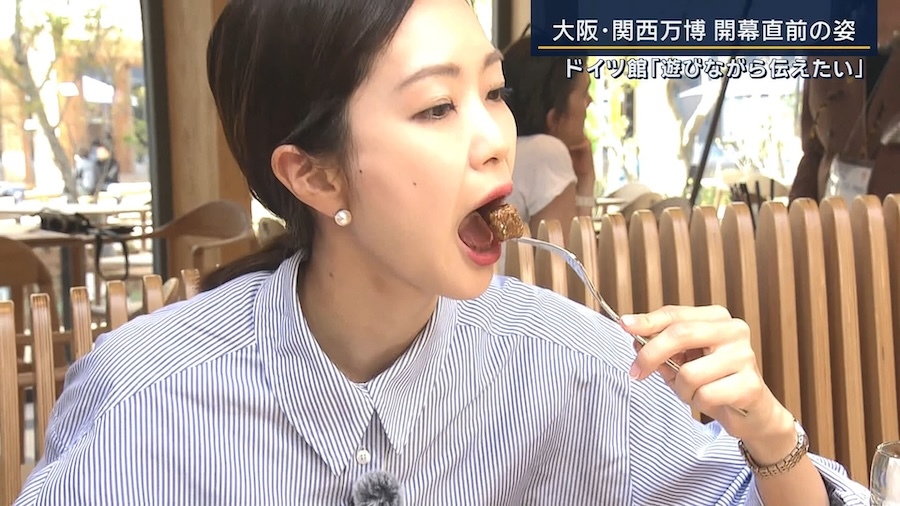 下村彩里　擬似フェラ画像