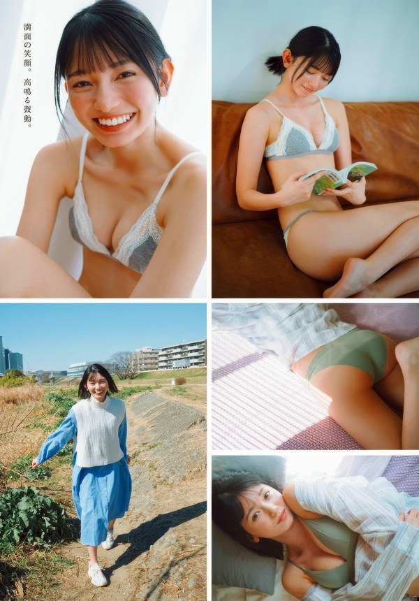 画像