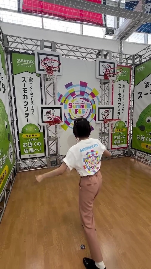 今井春花　お尻画像