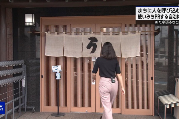 川口由梨香　パン線、お尻画像