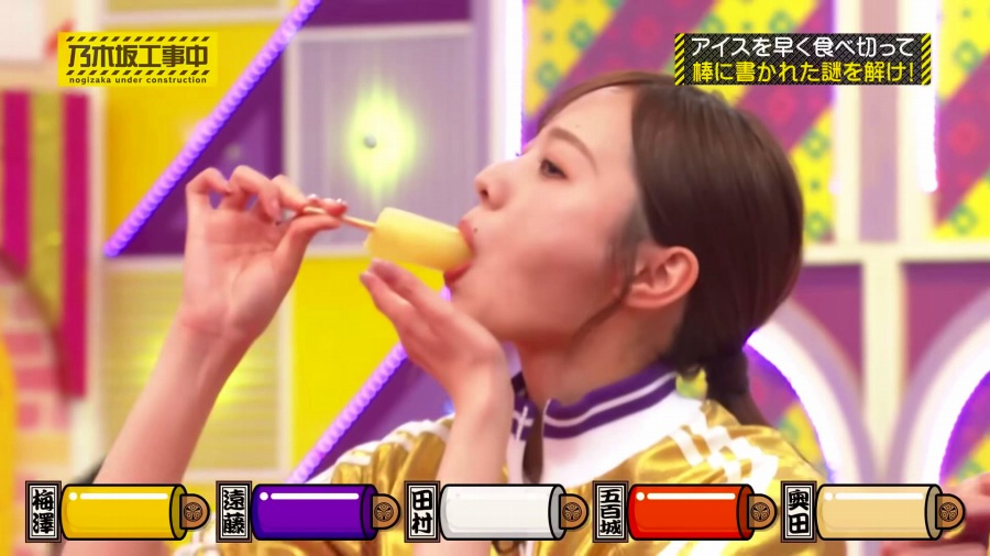 梅澤美波　フェラ顔画像