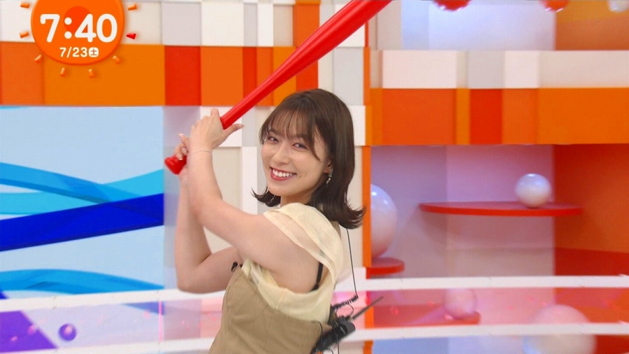 阿部華也子　ブラチラ画像