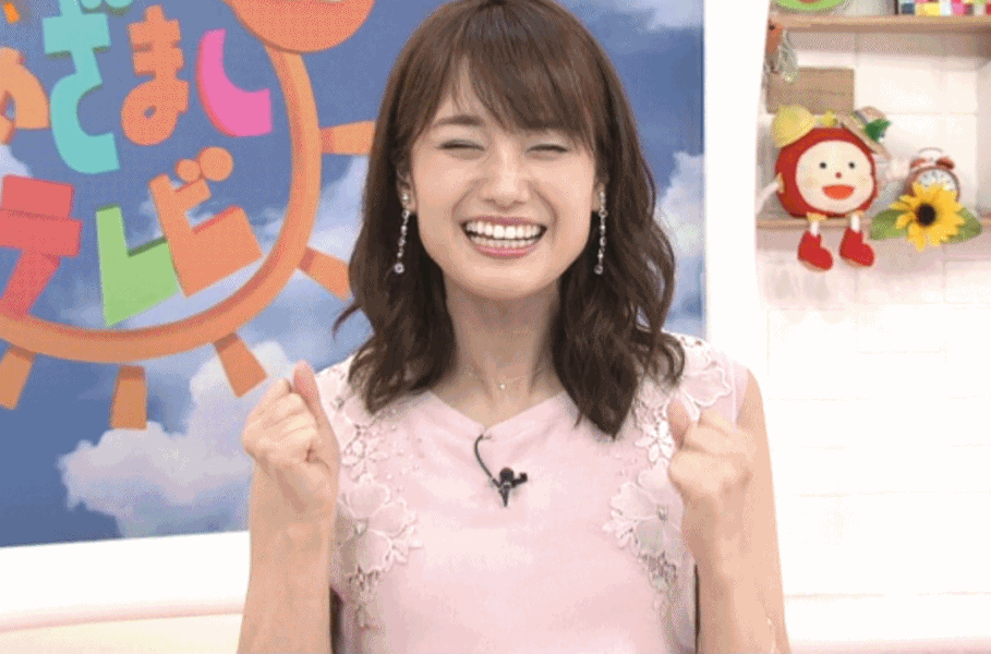 井上清華 脇GIF画像