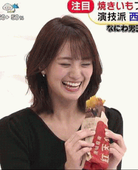 井上清華 フェラ顔GIF画像