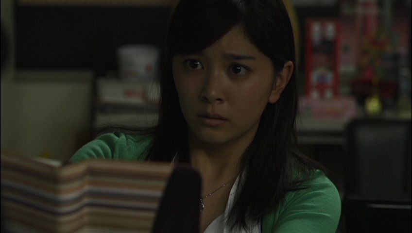 石橋杏奈「私が黄金を追う理由」濡れ場画像