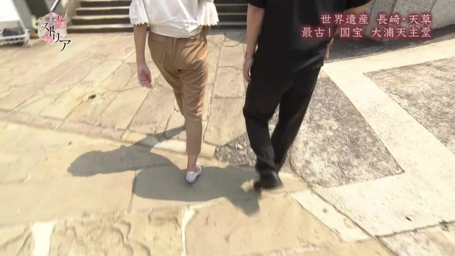 庭木櫻子 お尻