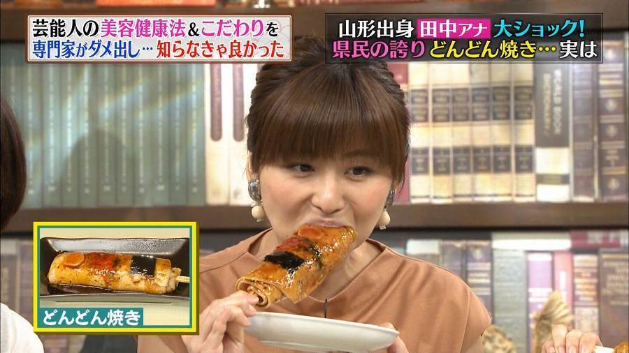 宇賀なつみ　フェラ 舌フェチちゃんねる