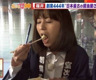 宇賀なつみ　フェラ 