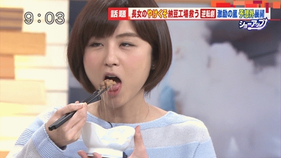宇賀なつみ　フェラ エロ画像