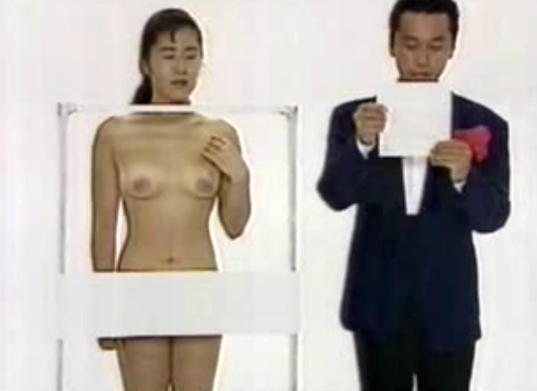昭和のテレビが神！地上波でおっぱい丸出しエロシーン！ | エロ画像エロ寺 …